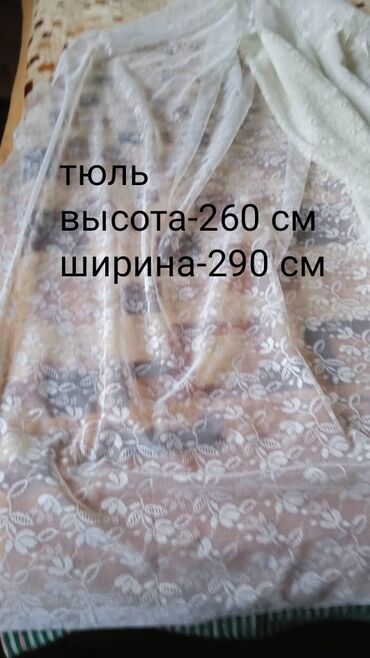 Отдам даром: Отдам каждую за стиральный порошок
самовывоз мкр Асанбай дом 28