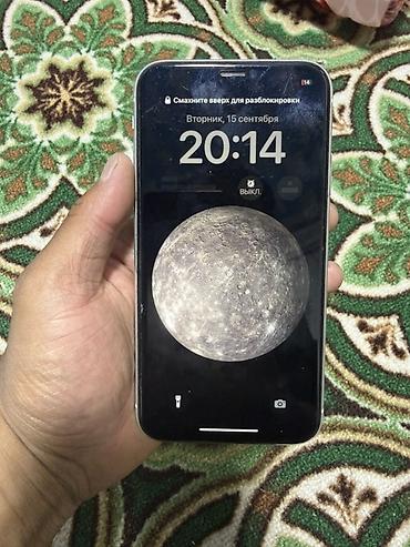 Уюлдук телефондор жана аксессуарлар: IPhone Xr, Колдонулган, 64 ГБ, Ак — 1