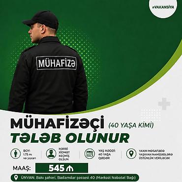 bağ isi: 📢 İş Elanı – Mühafizəçi Tələb Olunur Mərkəzi Nəbatat Bağı üçün — 1