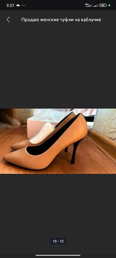 Туфли: Продаю женские туфли на каблучке 36 размера В отличном состоянии — 9