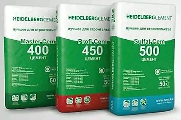 Цемент HEIDELBERGCEMENT — линейка для профессионального и частного at lalafo.kg Цемент HEIDELBERGCEMENT — линейка для профессионального и частного