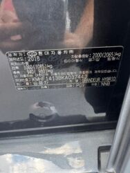 Hyundai: Hyundai H-1 (Grand Starex): 2018 г., 2.4 л, Автомат, Гибрид, Седан — 15