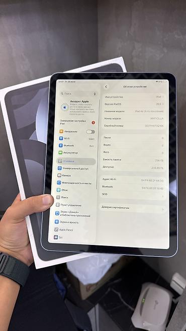 ipad air: Планшет, Apple, память 256 ГБ, 10" - 11", Wi-Fi, Б/у, Детский цвет - Голубой — 3