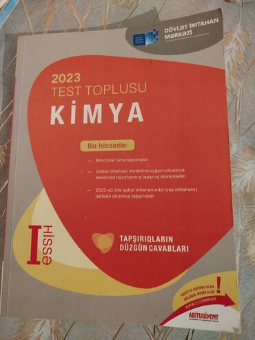 Химия: Məhsul: “2023 Test Toplusu – Kimya (I hissə)” Nəşriyyat: Dövlət