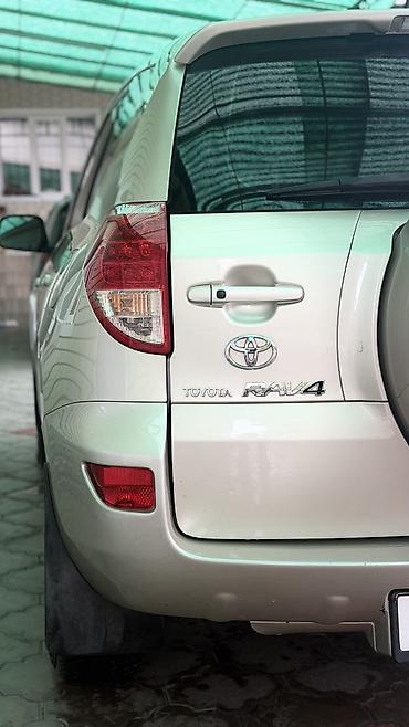my kuzov: Toyota RAV4: 2007 г., 2 л, Автомат, Бензин, Кроссовер — 5