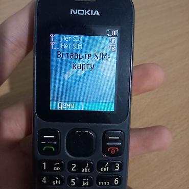 nokia x2 01: Кнопочный телефон Nokia (серия 10xx) -Зарядка в комплекте - Две — 3