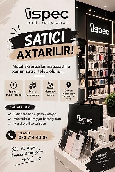 Satış məsləhətçiləri: Satış məsləhətçisi tələb olunur, Yalnız qadınlar üçün, 1 ildən az təcrübə, İşəmuzd ödəniş — 1