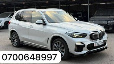 бмв м5 цена бишкек: BMW X5: 2019 г., 3 л, Автоматические, Бензин, Внедорожник