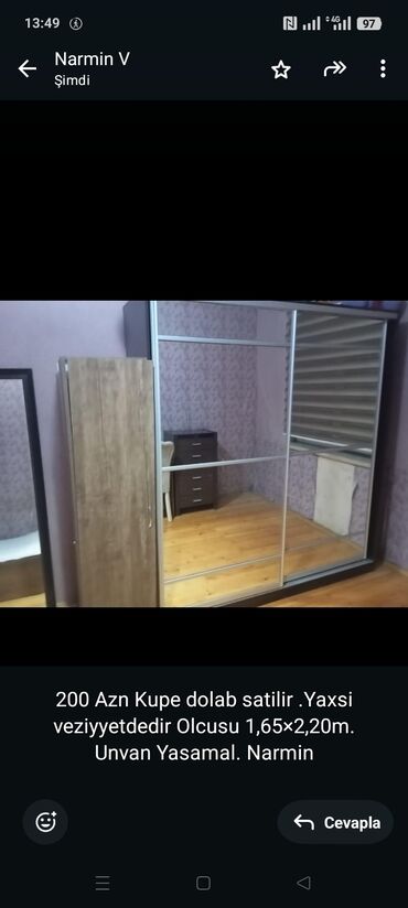 барби шкаф для одежды: Шкаф-вешалка