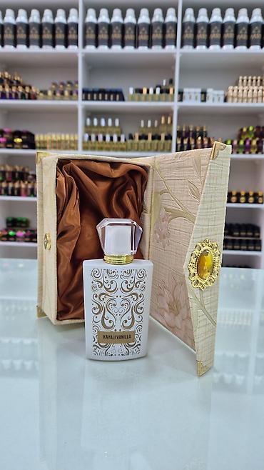 Hədiyyə bağlamaları: Hədiyyə qutusu, rəng - Qızılı — 60