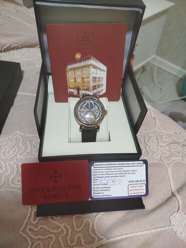 almaniyada saat neçədir: Новый, Наручные часы, Patek Phillipe