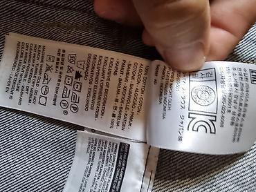 levi s usa: LEVI'S Джинсовая куртка ЖЕНСКАЯ — 9