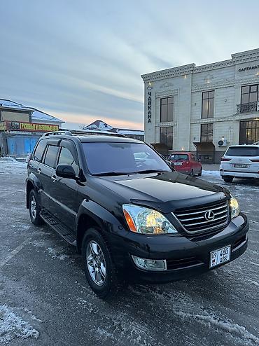 Lexus: Lexus GX: 2008 г., 4.7 л, Автомат, Бензин, Внедорожник — 13