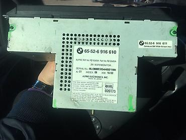 Другие детали кузова: Бмв е39,е53,е60,е70 оптика.все запчасти на бмв — 29