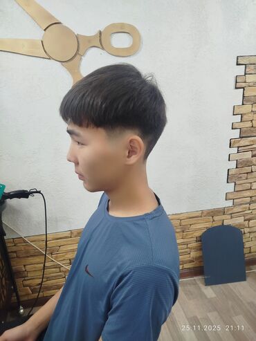 Парикмахеры: Мужская парикмахерская/барбершоп — полный спектр услуг Что делаем: - — 8