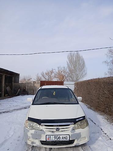 Honda: Honda Odyssey: 2001 г., 2.3 л, Автомат, Бензин, Минивэн — 3