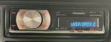 Qulaqcıqlar: Yeni Disk Maqnitofon Pioneer