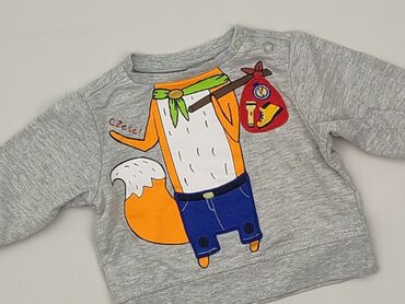 swetry dla niemowląt: Bluza, 5.10.15, 1-3 m, stan - Bardzo dobry