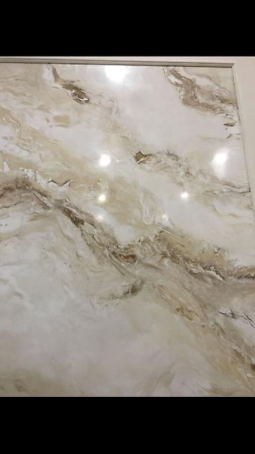 Другие виды отделочных работ: Больше 6 лет опыта — 5