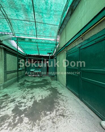 Продажа домов: Дом, 62 м², 4 комнаты, Агентство недвижимости — 4