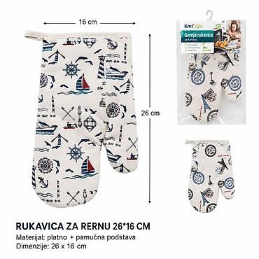 KMT Štampane rukavice za mikrotalasnu pećnicu (konstrukcija) 2208625
