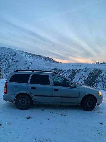 Opel: Opel Astra: 2001 г., 1.6 л, Универсал — 6