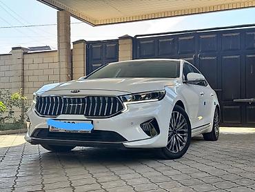 byd e5 2020: Kia K7: 2020 г., 2.5 л, Автомат, Бензин — 2