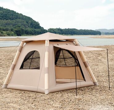 сколько стоит тент на стиральную машину: Палатка надувная Inflatable Camping 220 х 220 х 170 см Планируете