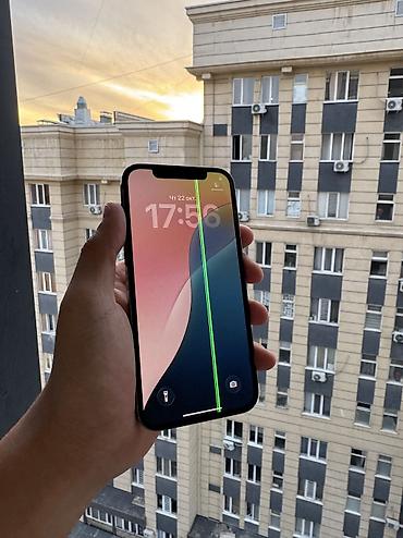 айфон 12 про цена бу: IPhone 12 Pro, Б/у, 256 ГБ, Чехол, Кабель, 100 % — 2
