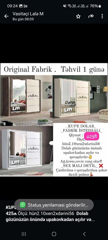 Sifarişlə dolablar: _*kupe dolab*_ _*fabri̇k i̇stehsali*_ qiymət : *425₼* ölçü