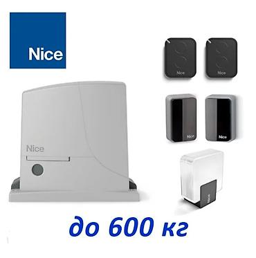 Сварка: Сварка | Ворота Гарантия — 13