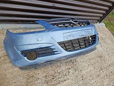 sirena za motor: PREDNJI BRANIK ZA OPEL CORSA D | 200e kompletan kao sa slike 120e — 3