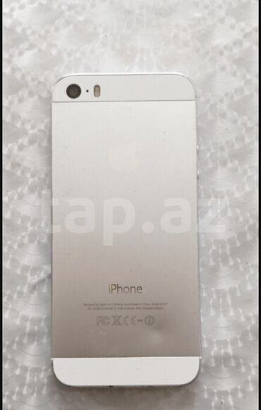 Opel: IPhone 5s, Серебристый, Отпечаток пальца