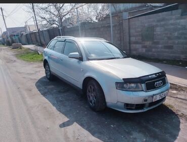 лобовое стекло опель вектра б: Audi A4: 2002 г., 2 л, Вариатор, Бензин, Универсал