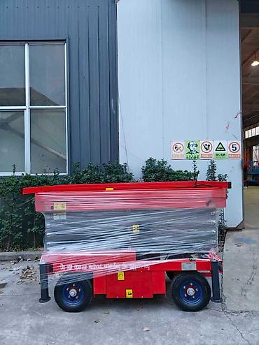 Автовышки: Автовышка, 2026 г., 16 м — 7