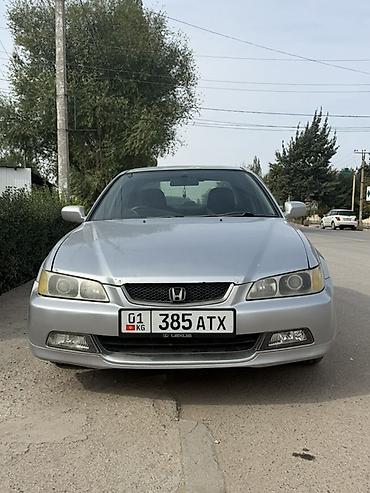 Acura: Honda Accord: 2001 г., 1.8 л, Автомат, Бензин, Седан — 1