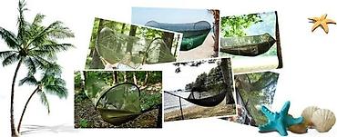 Oprema za kampovanje: VISECA VRECA ZA DVOJE SA ZASTITOM OD KOMARACA NOVA KAMP VREC | Cene — 1