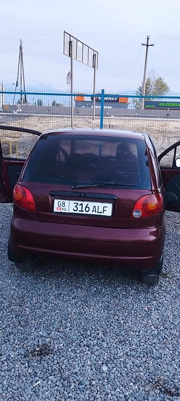 sonata d8: Daewoo Matiz: 2008 г., 0.8 л, Механика, Бензин, Хэтчбэк — 2