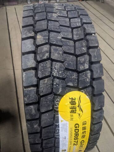 Шины: Шины 315 / R 22,5, Всесезонная, 1 шт, Грузовики/Автобусы — 3