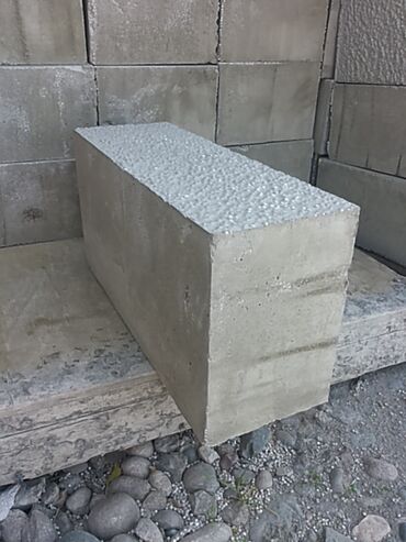 стойка цемент: 600 x 200 x 300, d600, Платная доставка