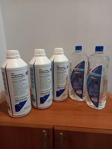 maşın yağı: Real qiyməti bahadı mənə yaşıl lazım oldu 2 ədəd distillə olunmuş su — 4