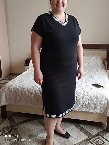 Boyuk beden Don. XL/2XL/3XL olculere uygundur. Cirigi sokuyu yoxdur