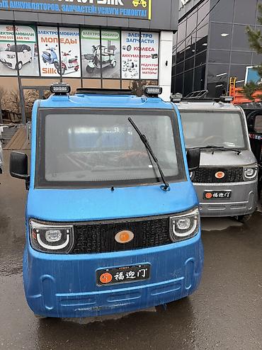 Легкий грузовой транспорт: Легкий грузовик, DAF, Стандарт, 2 т, Новый — 1