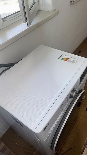Стиральные машины: Стиральная машина LG ThinQ, фронтальная загрузка, 8 кг. Ключевые — 2