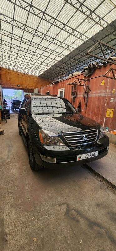 жаз машина цена бишкек: Lexus GX: 2008 г., 4.7 л, Автомат, Бензин, Внедорожник