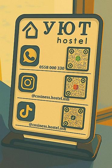 Посуточная аренда квартир: 6 комнат и более, Душевая кабина, Постельное белье, Кондиционер — 5