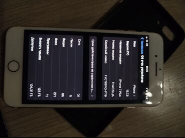 чехлы на айфон 8 плюс бишкек: IPhone 7 Plus, Б/у, 128 ГБ, Розовый, Зарядное устройство, Чехол, 100 %
