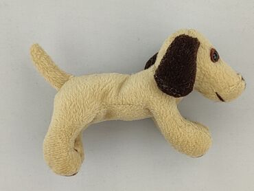 Mascot Dog, condition - Very good