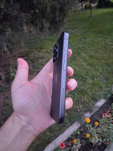 айфон 17 про макс 2 тб цена: IPhone 15 Pro, Б/у, 128 ГБ, Черный, Кабель, 88 % — 6
