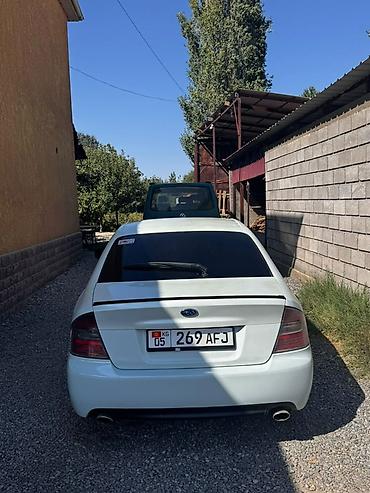 n57 купить: Subaru Legacy: 2005 г., 0.2 л, Автомат, Газ, Седан — 4